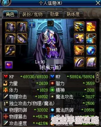 DNF花花搬砖攻略：揭秘高效率收益图，新版本热门搬砖地图爆料