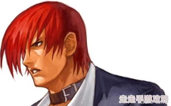 拳皇97角色专属强度揭秘：谁才是无可争议的顶级强者？