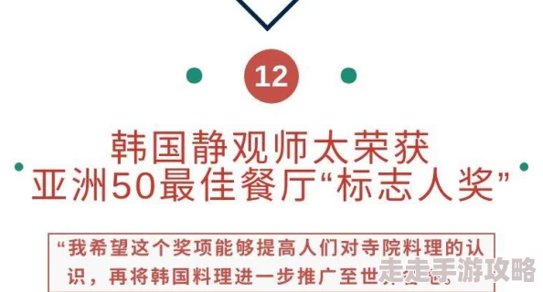 《AC影》艺术画集侵权风波新进展：已涂黑争议旗帜，爆料称背后涉利益链