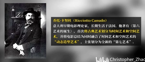 《AC影》艺术画集侵权风波新进展：已涂黑争议旗帜，爆料称背后涉利益链