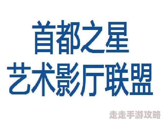 《AC影》艺术画集侵权风波新进展：已涂黑争议旗帜，爆料称背后涉利益链