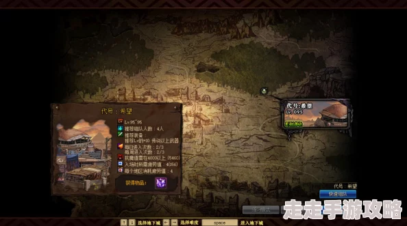 DNF新版本爆料：换装系统优化及专属地图揭秘