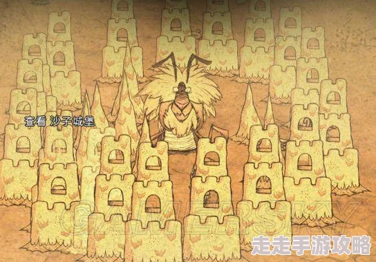 饥荒夏季BOSS蚁狮打法揭秘：攻略技巧与掉落物品爆料