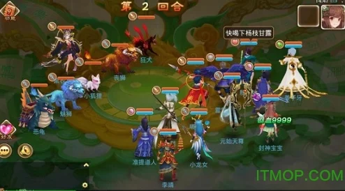 封神幻想世界42级奇遇任务全攻略大揭秘：独家爆料与技巧汇总