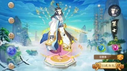 封神幻想世界42级奇遇任务全攻略大揭秘：独家爆料与技巧汇总