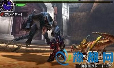 怪物猎人4g迅龙挑战攻略：揭秘高难度任务与战斗爆料