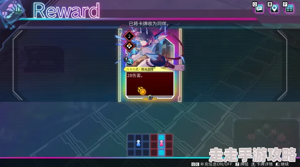 Card en Ciel天穹卡牌录深度攻略：最新爆料角色与玩法解析
