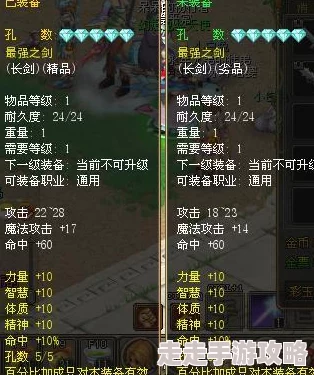 暗喻幻想：海洋都市布莱港全黄金虫收集流程及稀有品种爆料攻略