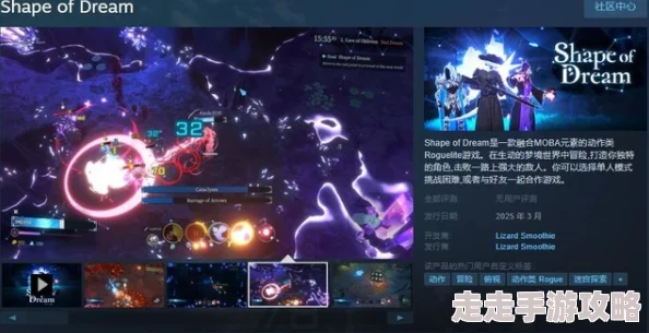 动作Rogue新游《Revenge of the Mage》携独特魔法系统上线Steam