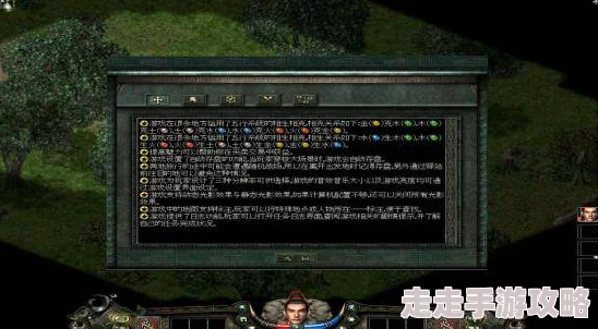 《铁路大亨2》终极游戏秘籍独家揭秘：策略与技巧助你打造无人能及的繁荣铁路帝国！