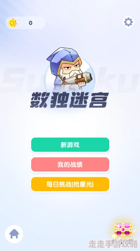 2024最好玩的打字练习手游合集：爆料最新下载推荐
