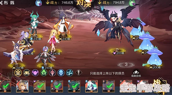 双生幻想狐妖奇遇剧情挑战全攻略：揭秘难点关卡与独家爆料信息