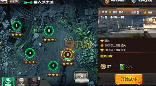 CS1.6十大经典地图盘点：重温射击游戏黄金时代