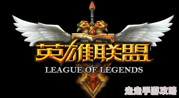 LOL LPL春季赛3月22日19点开战，顶级战队激烈对决