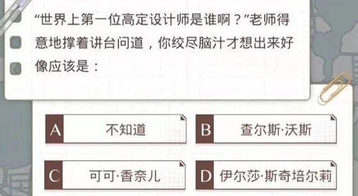 光与夜之恋羊毛布料优点解析：选择指南与详细解答