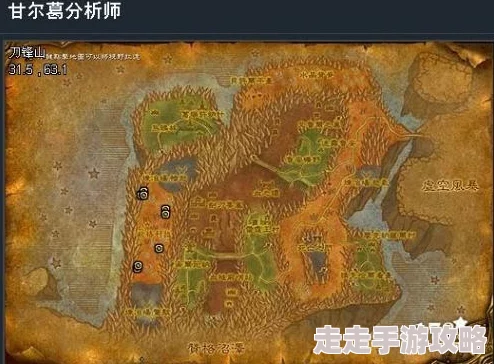 魔兽世界战地修理机器人110g图纸掉落地点详解，获取方法及攻略