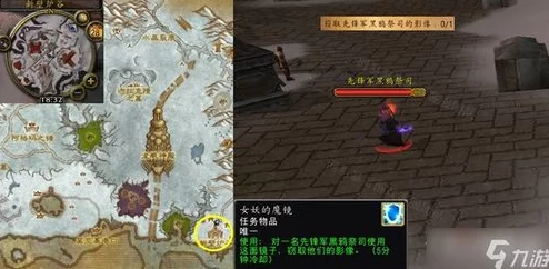 魔纹布卷获取攻略：魔兽世界布料收集与使用详解