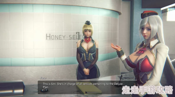 甜心选择2拉克丝角色捏脸指南：HoneySelect2人物设计全览