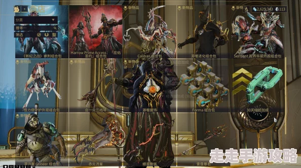 星际战甲游戏介绍：深入探索Warframe的宇宙