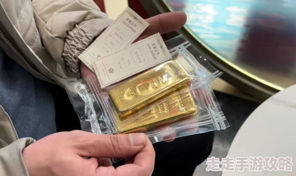 地铁逃生时,金条和金砖哪个更贵,哪种黄金制品更值得携带？