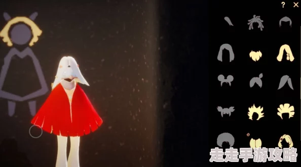 《光遇》染色系统,详细使用方法与技巧解析