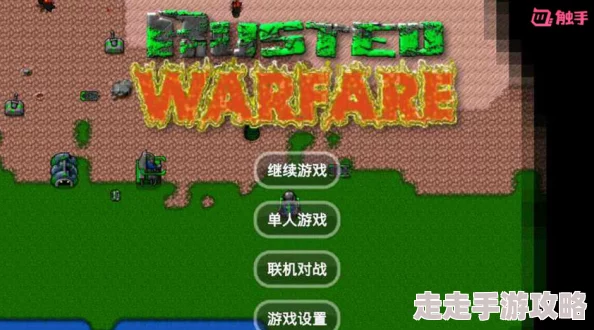 盘点耐玩性高的开放世界手游,2025必玩开放世界手游完整收录
