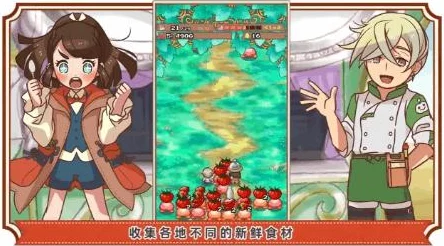 爆炒江湖神级料理秘诀揭秘 如何将菜品提升至顶级水准