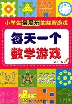 12个经典智力游戏推荐：高质量益智游戏大盘点