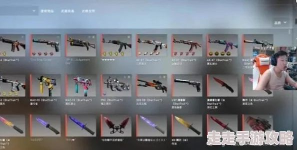 CSGO磨损计算方法详解：如何准确评估武器磨损度