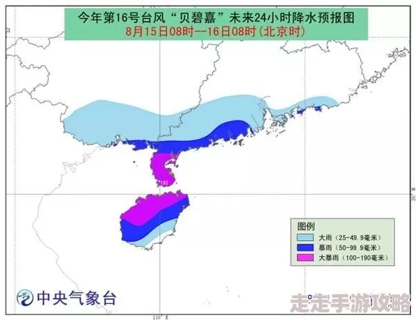 2025年最新攻略：一天内快速解锁赞达拉飞行，高效方法全揭秘