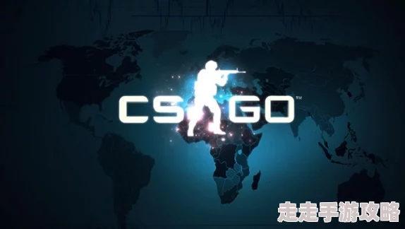 2025年CSGO游戏优化必备：最新csgofps指令详解与热门性能提升技巧