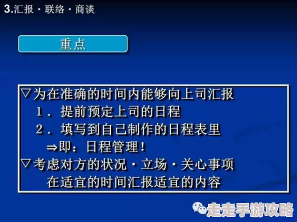 2025觅长生游戏中屠灭禾山任务高效玩法全解析