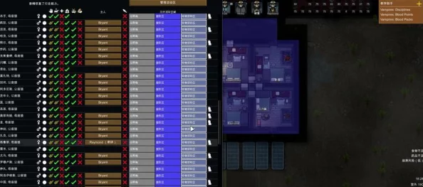 2025年热门指南：环世界RimWorld零件高效获取方法与最新途径