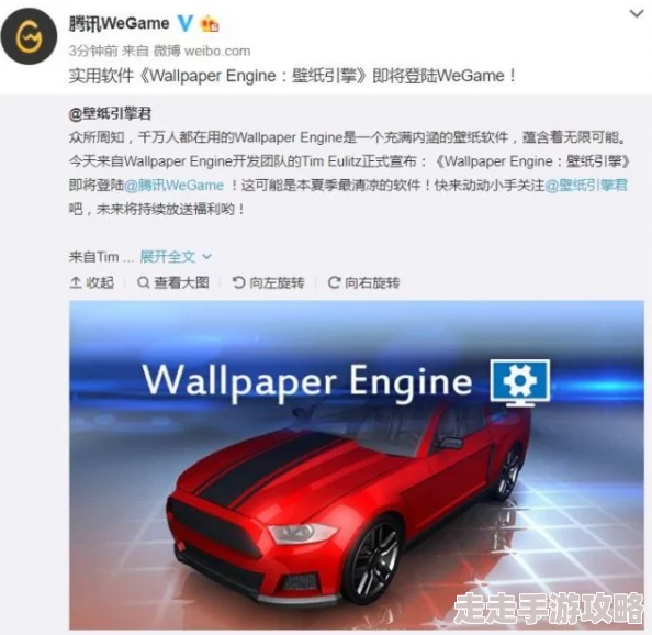 2025年热门壁纸工具Wallpaper Engine价格详解及售价一览