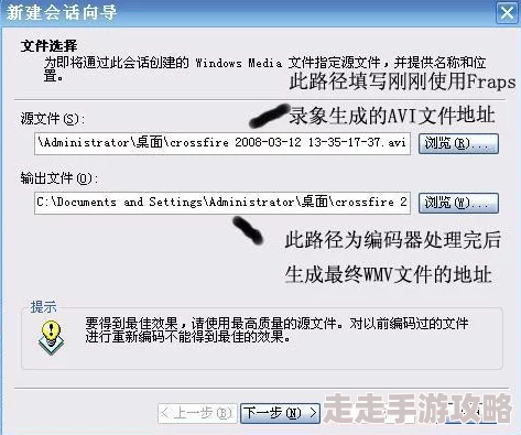 2025年最新教程：穿越火线异地冻结问题高效解除方法与技巧