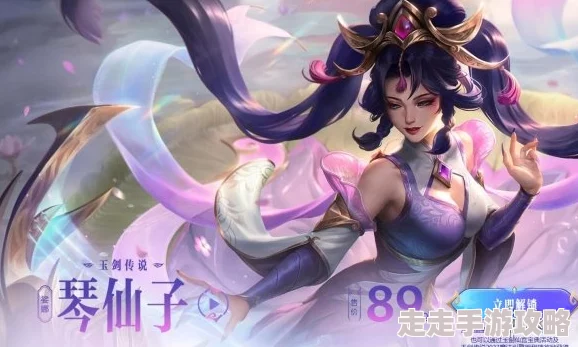 2025年如何获取LOL玉剑传说系列炫彩皮肤最新方法