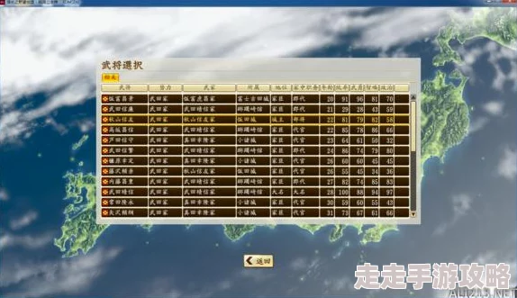 2025年热门游戏回顾：《信长之野望12革新》精典全攻略与新时代策略解析