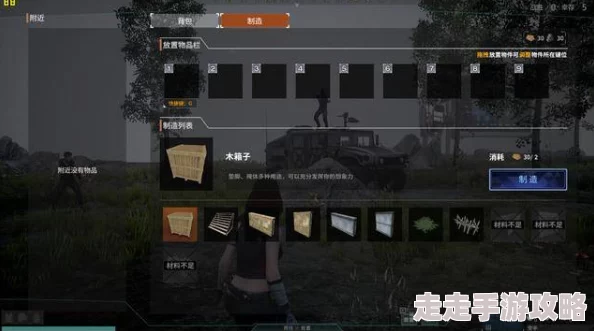 2025年PUBG端游最新版本容量详解：游戏安装包已增至XXG