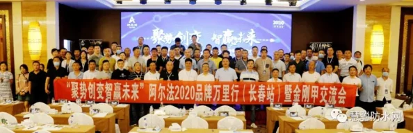 2025年热门游戏围栏系统：等级要求详解及推荐进入围栏的最低级别