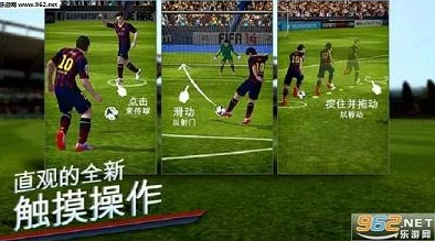 2025年FIFA游戏回顾：FIFA17五大联赛性价比之王中场再现，蒂亚戈领衔新视角盘点