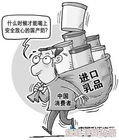 2025年热门解读：蓝秘密露滴融入灵药新技巧与加入方法