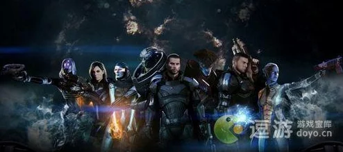 2025年热门《质量效应3》DLC利维坦全流程疯狂难度视频攻略详解