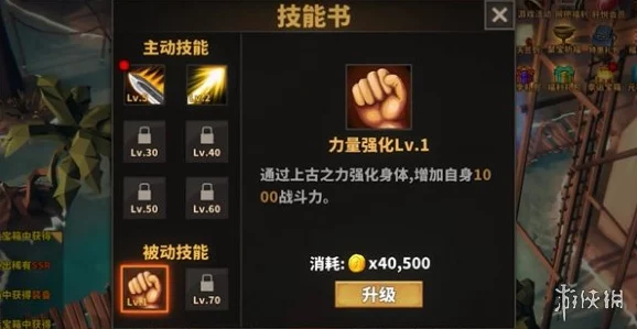 2025热门中国式网游全攻略秘籍_最新攻略专区_元宇宙融合趋势解析 2025热门中国式网游全攻略秘籍_最新攻略专区_元宇宙融合趋势解析