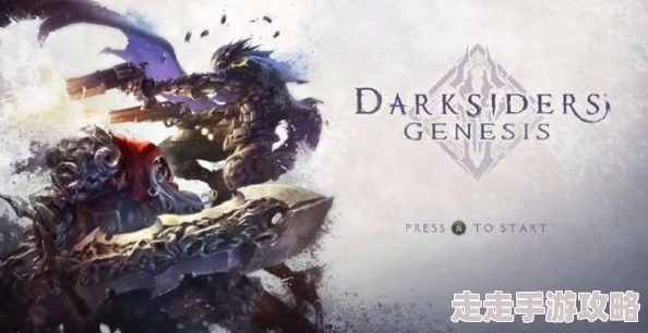 2025年热门游戏攻略:暗黑血统深度图文流程解析(45)——全新技能与装备详解 2025年热门游戏攻略:暗黑血统深度图文流程解析(45)——全新技能与装备详解