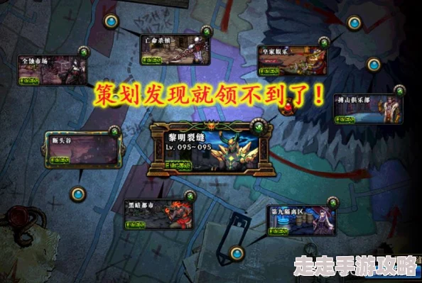 2025年DNF游戏攻略:揭秘黑钻会员在最新版本中的实用功能与热门福利 2025年DNF游戏攻略:揭秘黑钻会员在最新版本中的实用功能与热门福利