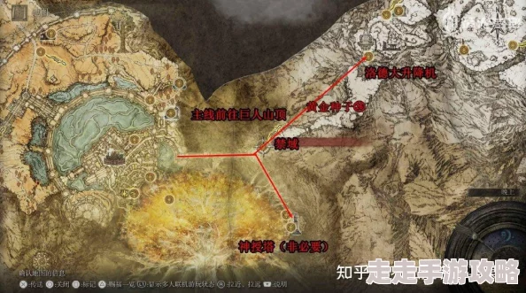 2025年艾尔登法环威达姆高效前往方法全解析