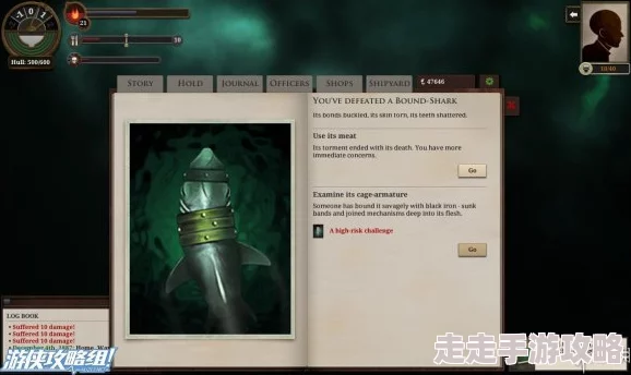 2025热门游戏无光之海上手图文攻略(起航要点+出航必备事项)全面解析 2025热门游戏无光之海上手图文攻略(起航要点+出航必备事项)全面解析