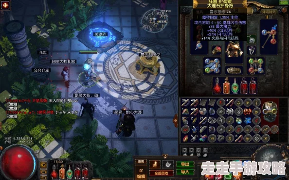 2025热门指南：流放之路蜘蛛召唤玩法深度解析与搭配教学分享