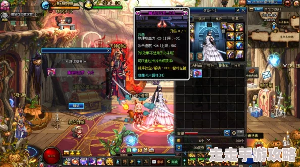 2025年DNF卡片升级全攻略：最新卡片升级地点与热门升级技巧