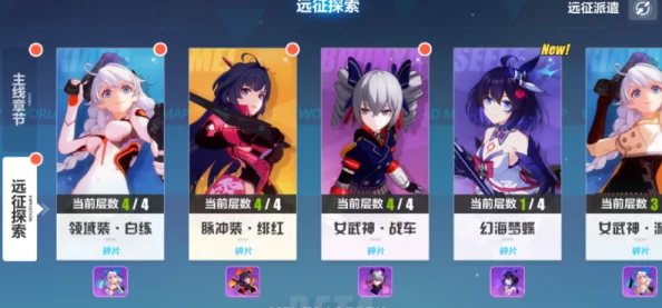 2025热门游戏攻略解析:天穗之咲稻姬全视频攻略&稻田姬深度解说视频大全 2025热门游戏攻略解析:天穗之咲稻姬全视频攻略&稻田姬深度解说视频大全